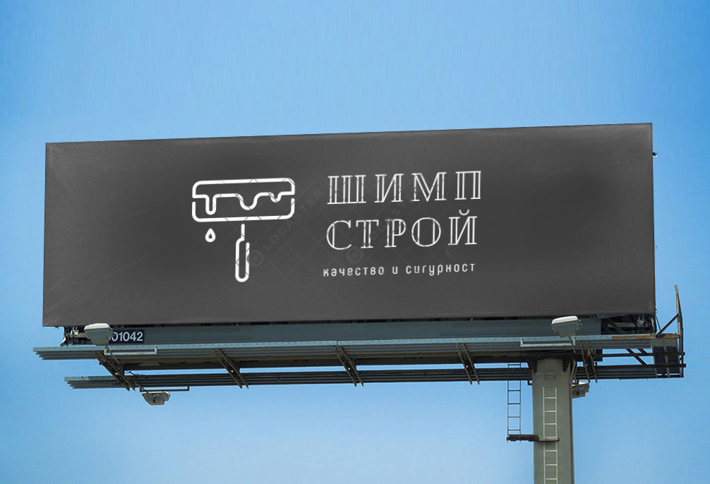 Хидроизолация на баня