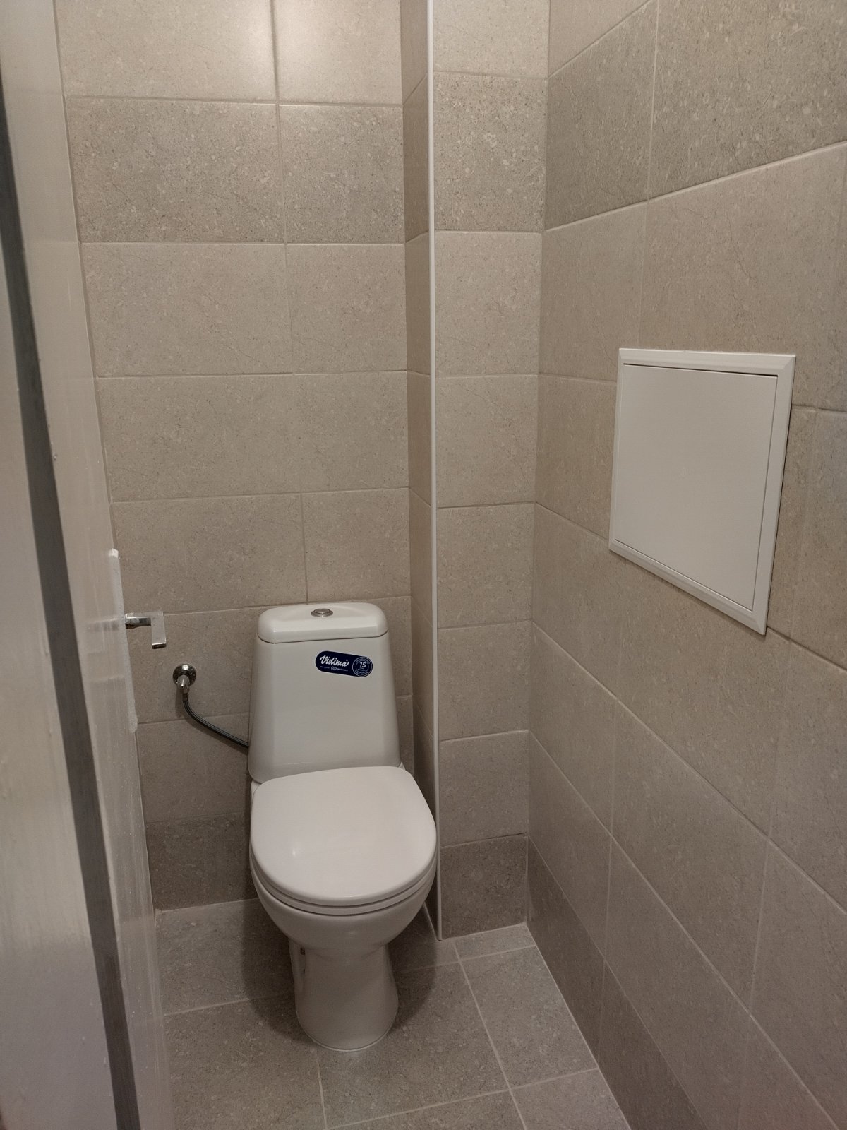 Ремонт на баня – Vasil Levski