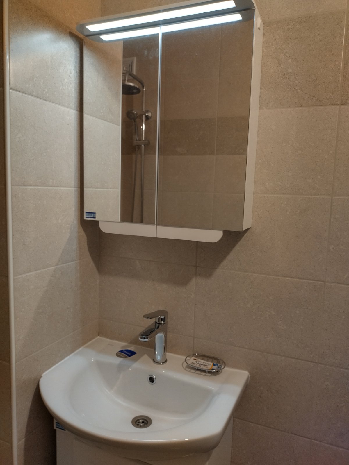 Ремонт на баня – Vasil Levski