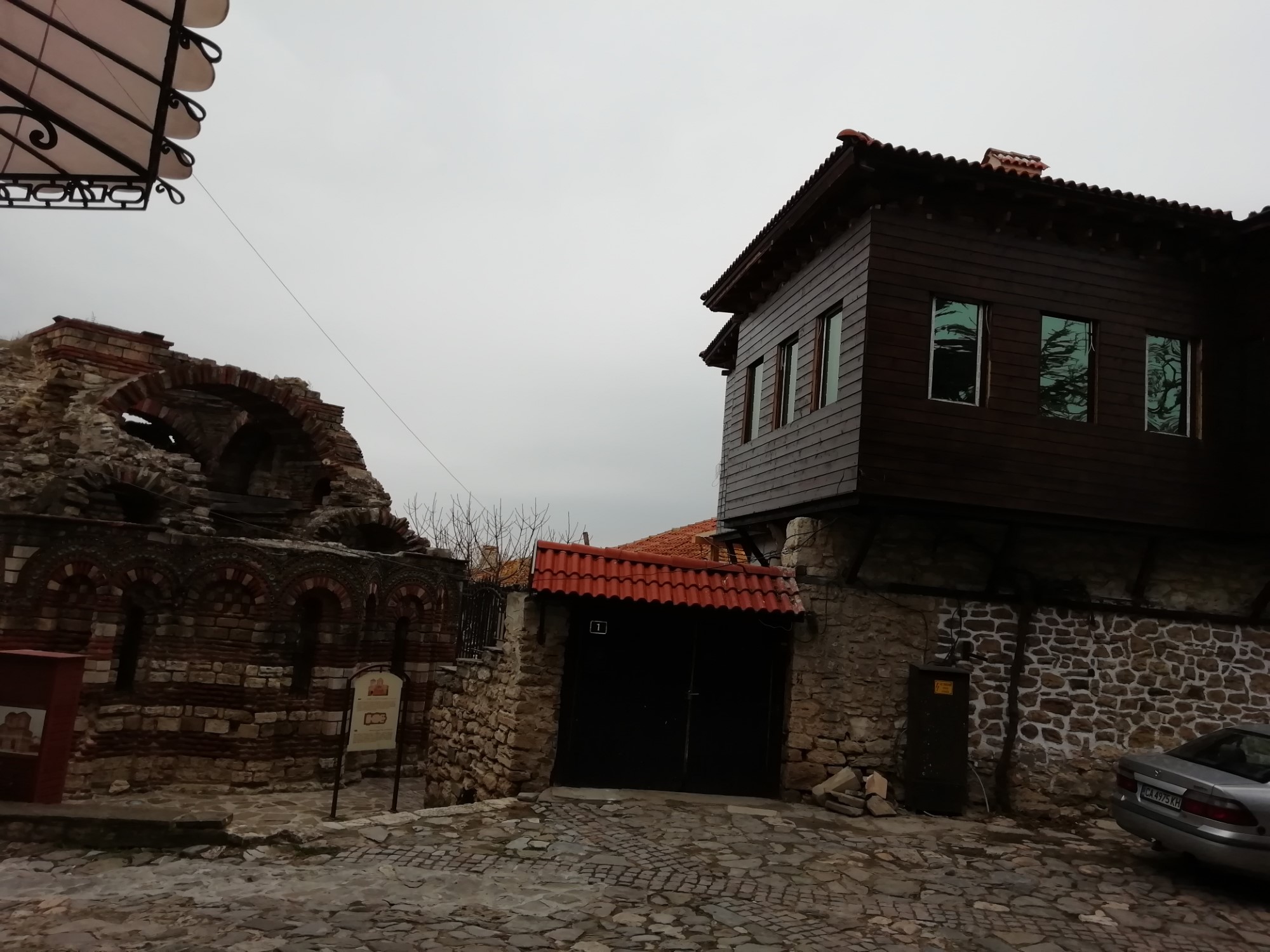 Боядисване на фасада(Къща)