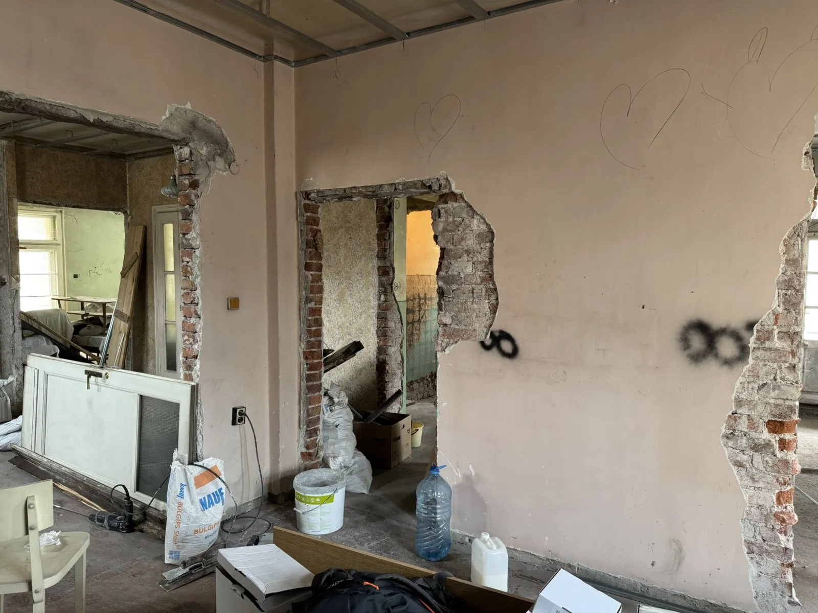 Ремонт апартамент - къртене, извозване, чистене